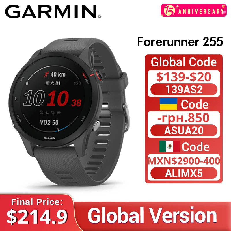 GARMIN Forerunner 255 Professional Running Sports Watch 1.3" MIP Display 14 Days Life GNSS 5ATM